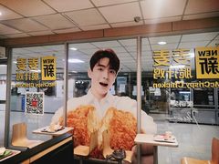 -麦当劳(东直门外大街店)