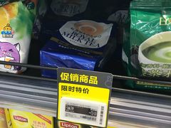 -盒马鲜生(宝地店)