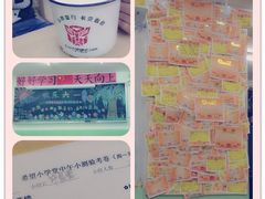 iphone_upload_pic-做了不起的80后