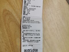 -厦门大西洋天虹百货商场