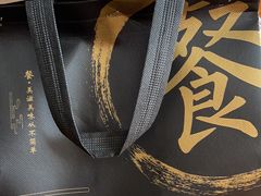 -东方大酒楼(万科店)