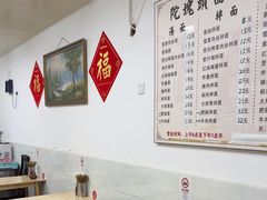 -陀块头面馆(梅岭南路店)