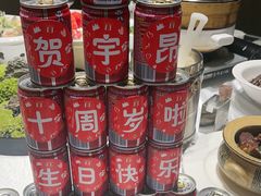 -陆府酒楼·衡阳味道(红湘店)