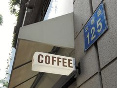 -LilBee Coffee