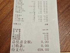 -江南厨子(万象天地店)