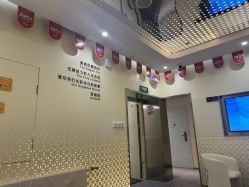-Evigor医维格医美