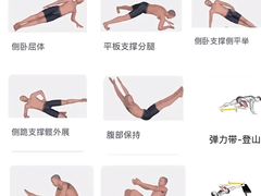 -锐动健身游泳(博地中心店)