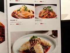 -一品红川菜(皇岗店)