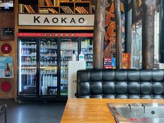 -KAOKAO烤烤·丹东海鲜烧烤(望京店)