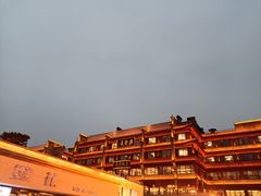-樊记腊汁肉(竹笆市总店)