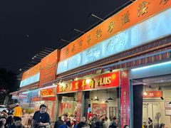 -七寸飝大饭店(马场店)
