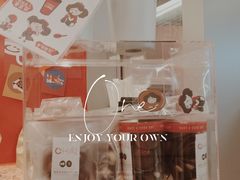 -AunteaCare姨妈热饮(琶洲店)