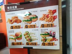 -华莱士·全鸡汉堡(五号路店)