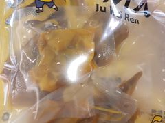-焗外人·盐焗零食(云门 NEW PARK 店)