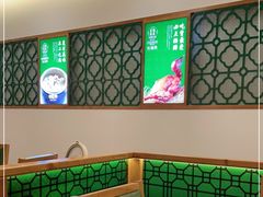 -大鸽饭(马王堆店)