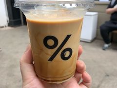 -% Arabica阿拉比卡咖啡(武康路店)