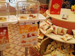 -沪上阿姨·臻选茶饮(上海环球港店)