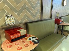 -海底捞火锅(枫蓝国际购物中心店)