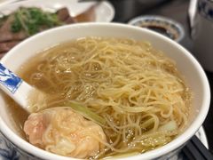 -丽的面家(多宝路店)