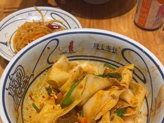 -陇上秦轩西安biangbiang面(EFC欧美金融商业城店)