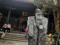 -慈城孔庙