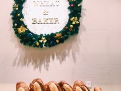 -WHEAT&BAKER-麥(凯德来福士店)