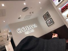 -GODIVA(王府井apm店)