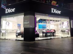 -Dior(老城根G park街区店)