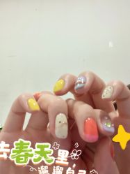 -恐龙·美甲美睫