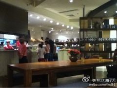 -BAKER&SPICE(国金中心商场店)