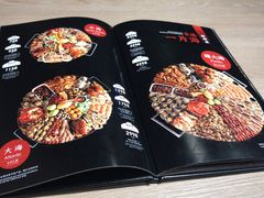 -日进一片海.生腌海鲜火锅.宵夜烧烤(三里屯总店)