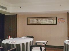 -沈灶河豚宴·河豚融合餐厅(汉中路店)