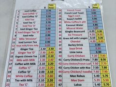 -Killiney Kopitiam(基利尼路67号店)