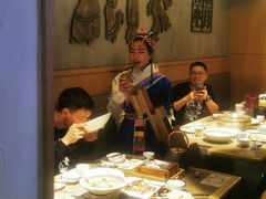 -酸喜·三度酸·贵州味