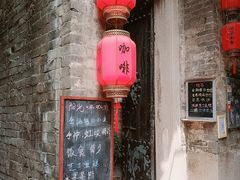 -小洲村