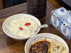 -西月城谭豆花(春熙路店)