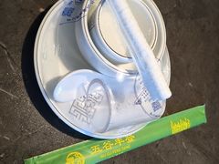 -五谷丰登农家院·地道胶东菜·海鲜烧烤(威海店)