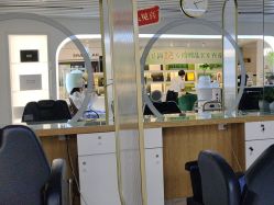 -章光101防脱养发荟