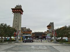 -北川羌城旅游区