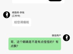 -海马体照相馆(合肥包河万达广场店)