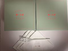 -潮一不贰·法式甜品·生日蛋糕·西式简餐(外滩店)