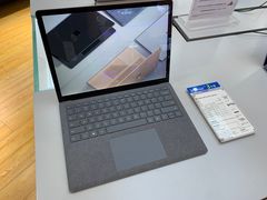 -微软授权专卖店(陆家嘴中心店)