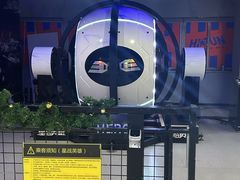 -嗨翻Hi-Fun竞技主题乐园·蹦床亲子生日轰趴(国光1937店)