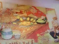 -八大碗(长青街店)
