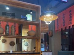 -小杨烤肉(朱雀店)