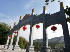 -龙口南山旅游景区