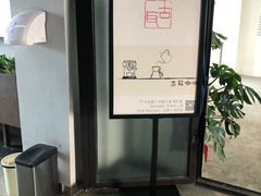 -古耳咖啡(北锣店)