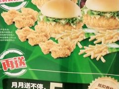 -德克士(榆次君豪店)