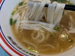 -捌玖粉面馆·猪油拌粉