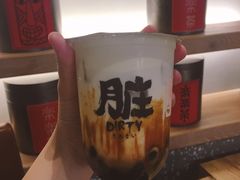 -LELECHA乐乐茶(上海五角场万达广场店)